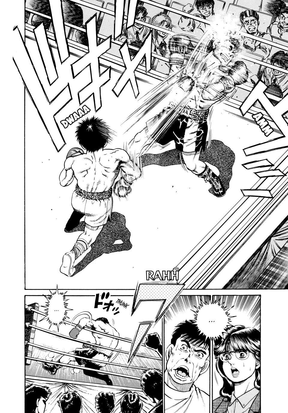 Hajime no Ippo Chapter 19 - Page 18
