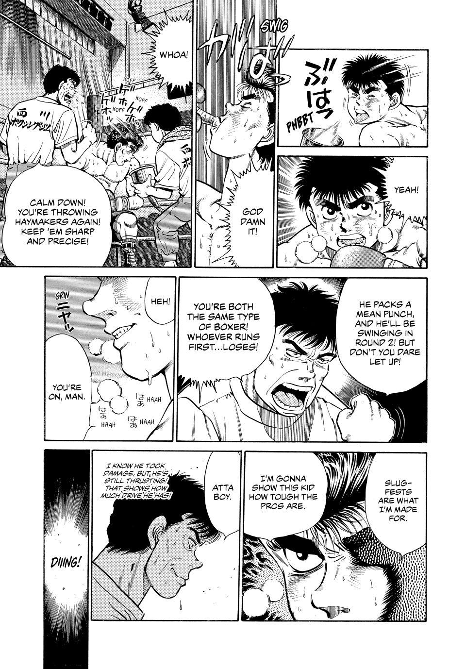 Hajime no Ippo Chapter 20 - Page 6