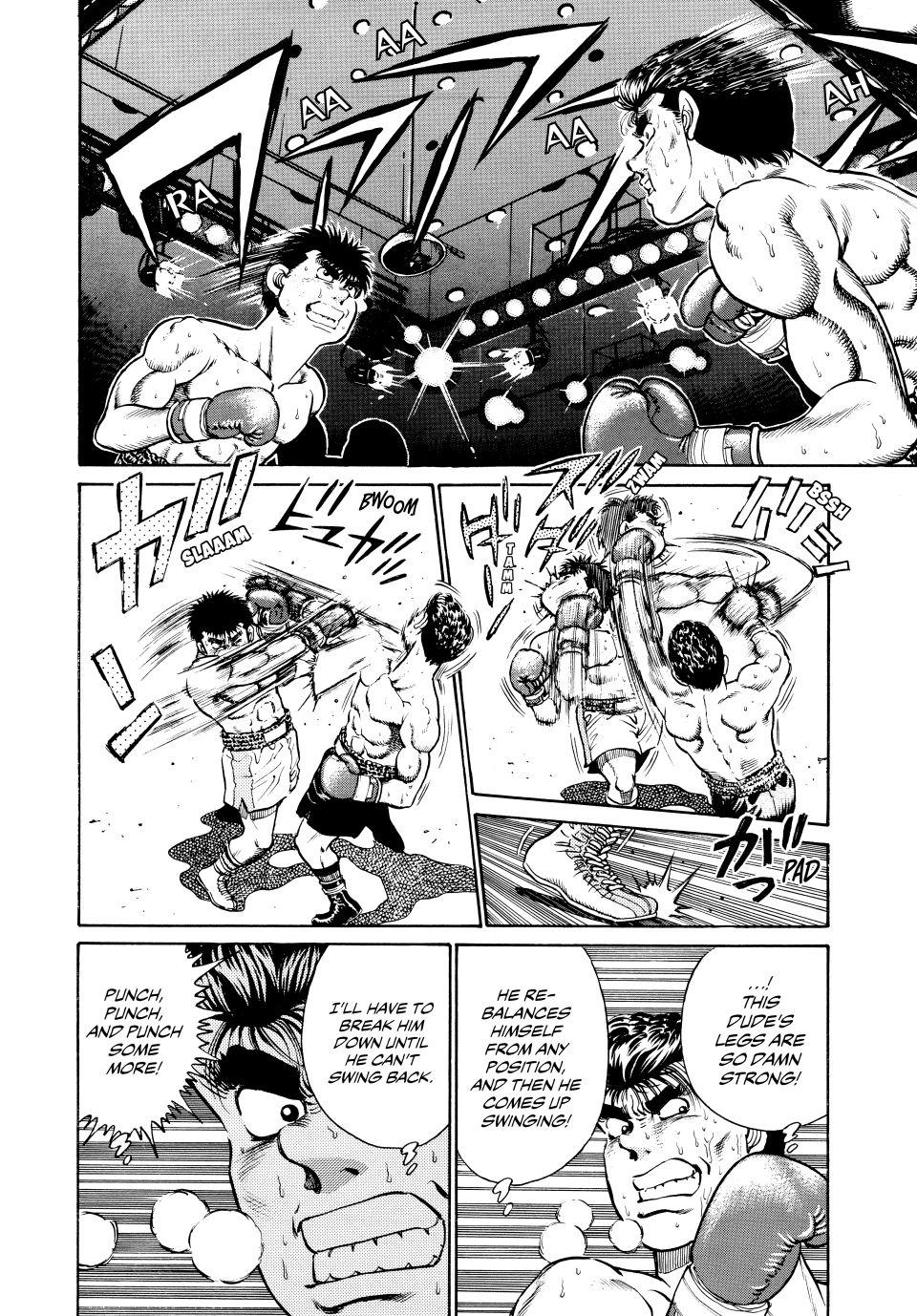 Hajime no Ippo Chapter 20 - Page 7