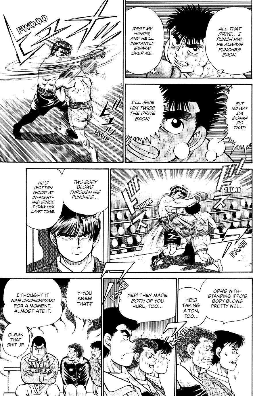 Hajime no Ippo Chapter 20 - Page 8