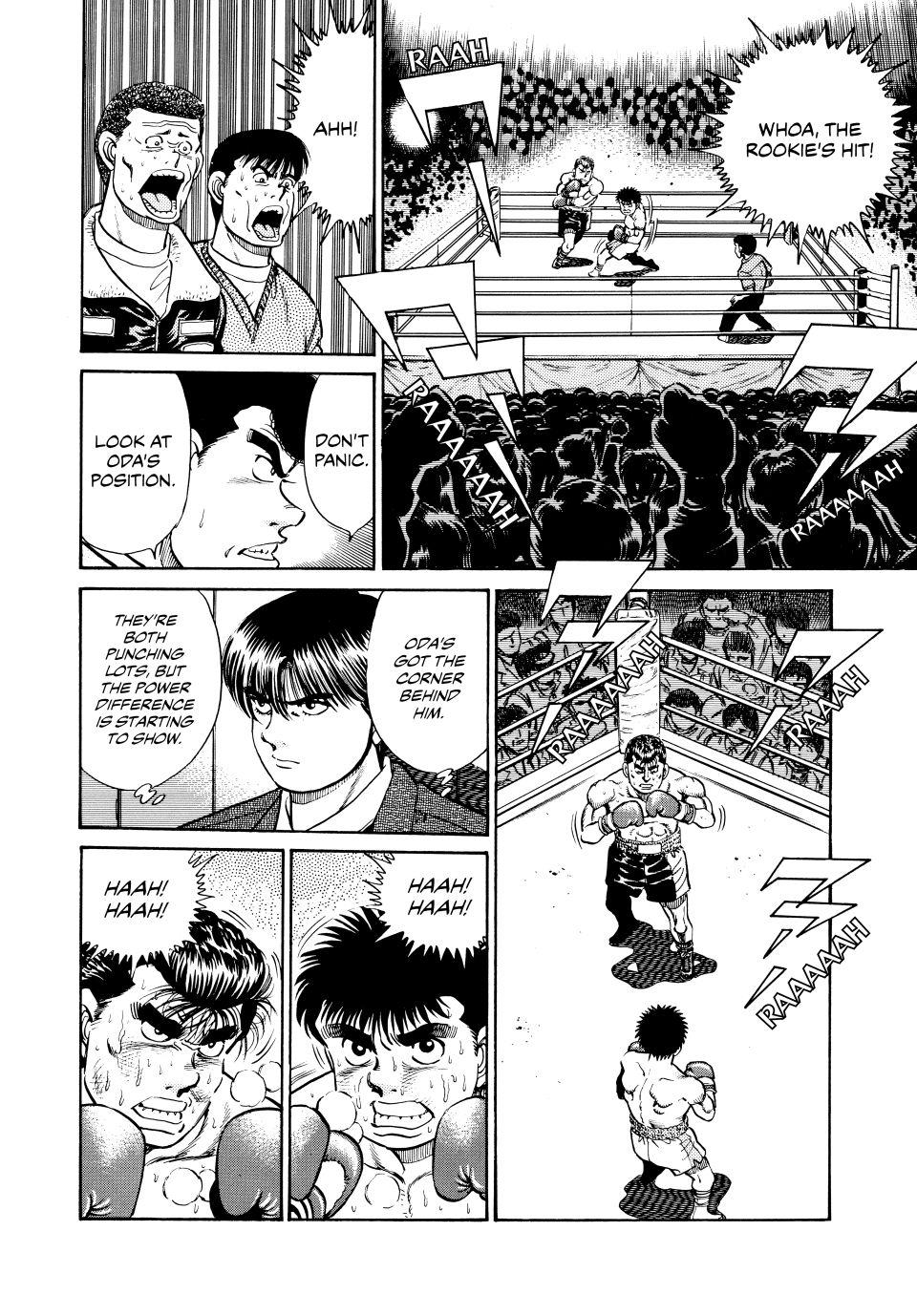 Hajime no Ippo Chapter 20 - Page 9