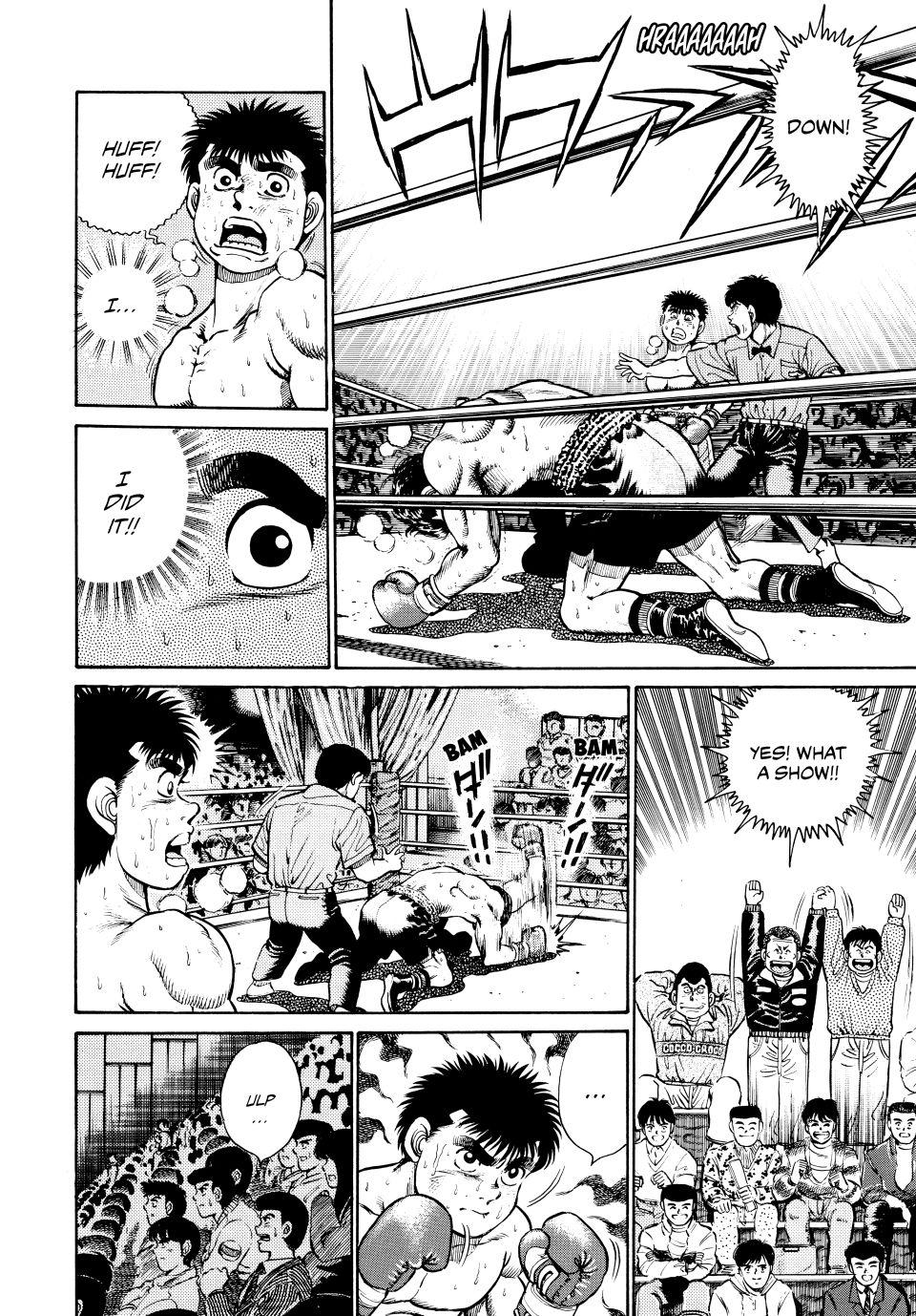 Hajime no Ippo Chapter 20 - Page 15