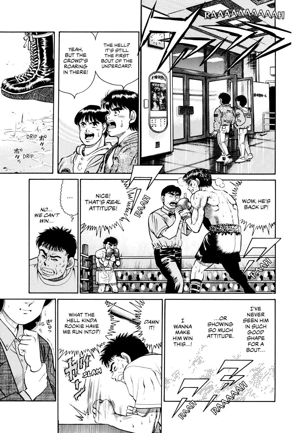 Hajime no Ippo Chapter 20 - Page 16