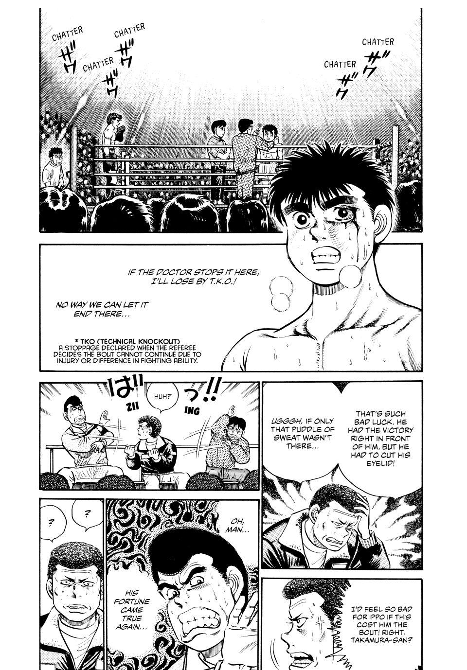 Hajime no Ippo Chapter 21 - Page 3