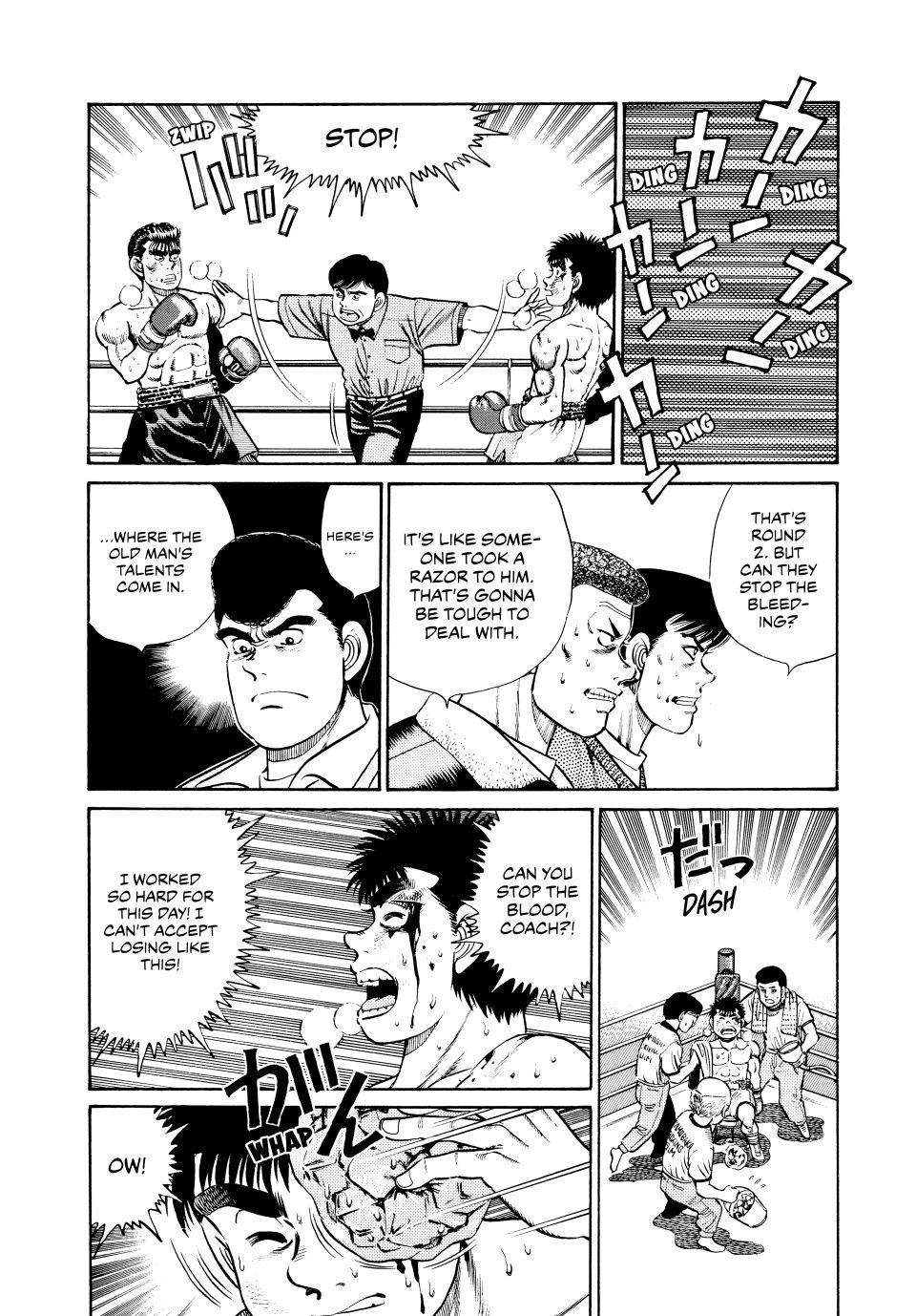 Hajime no Ippo Chapter 21 - Page 6