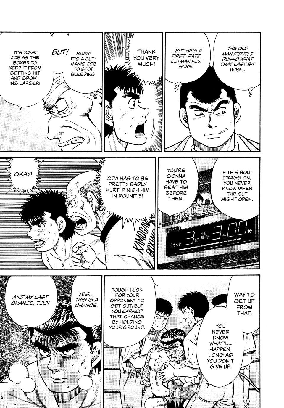 Hajime no Ippo Chapter 21 - Page 8