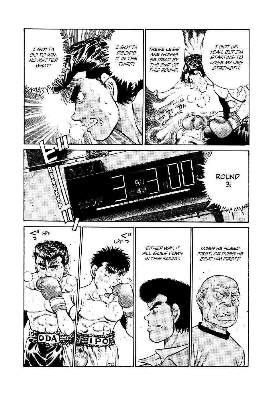 Hajime no Ippo Chapter 21 - Page 9