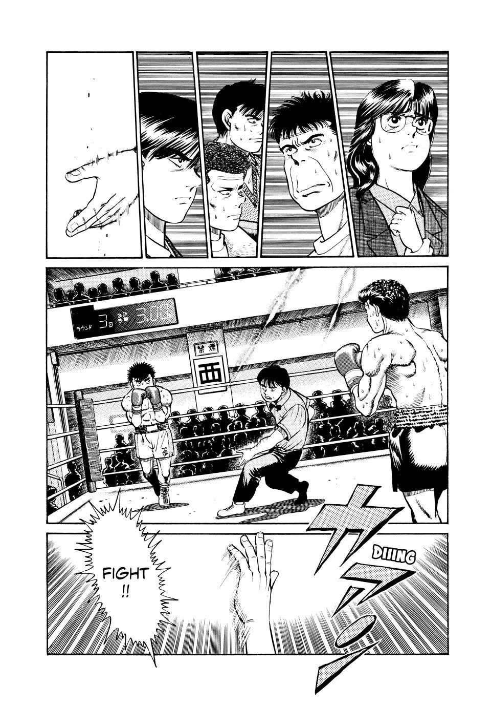 Hajime no Ippo Chapter 21 - Page 10