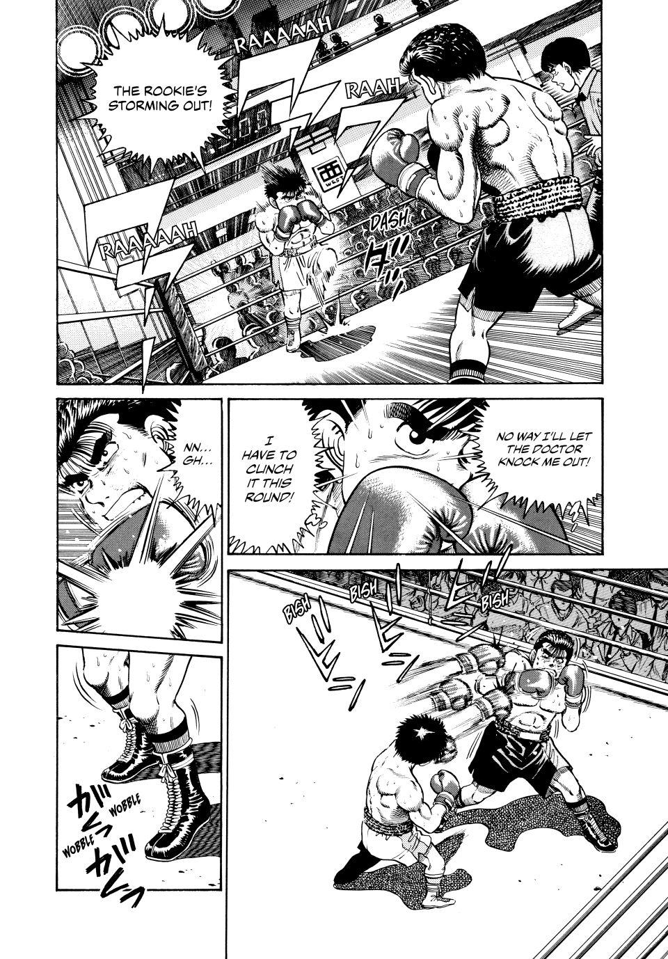 Hajime no Ippo Chapter 21 - Page 11