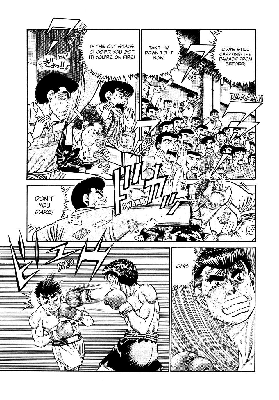 Hajime no Ippo Chapter 21 - Page 12