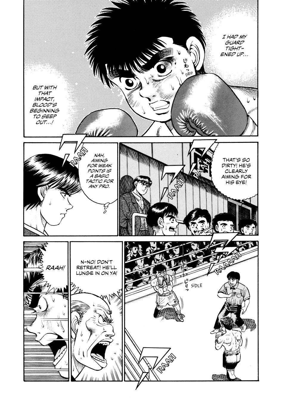 Hajime no Ippo Chapter 21 - Page 15