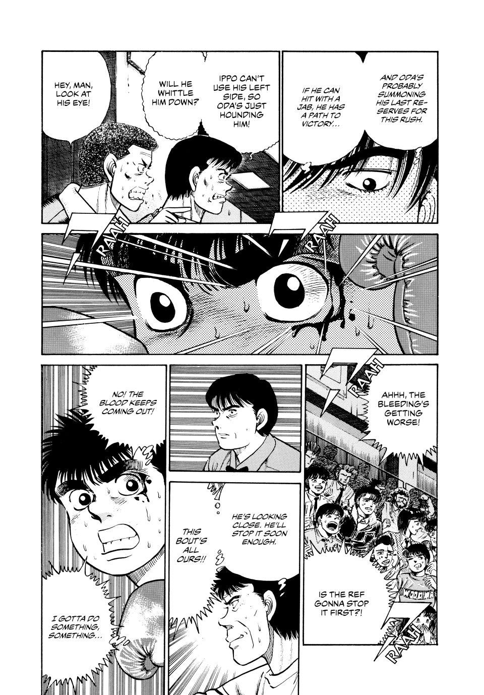 Hajime no Ippo Chapter 21 - Page 17