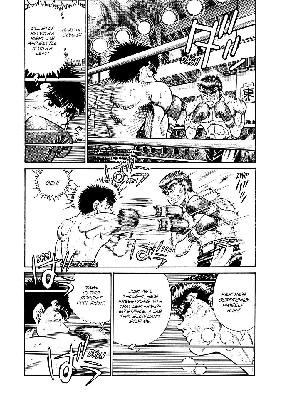 Hajime no Ippo Chapter 22 - Page 3