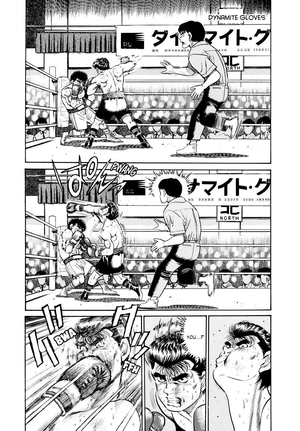 Hajime no Ippo Chapter 22 - Page 11