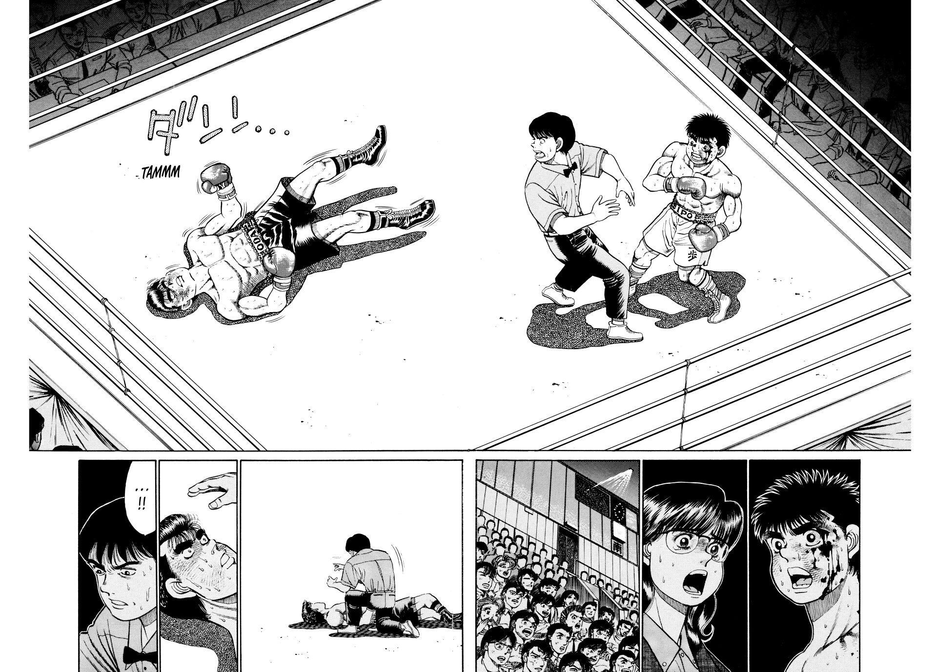 Hajime no Ippo Chapter 22 - Page 16