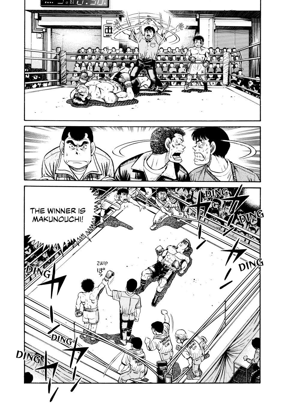 Hajime no Ippo Chapter 22 - Page 17