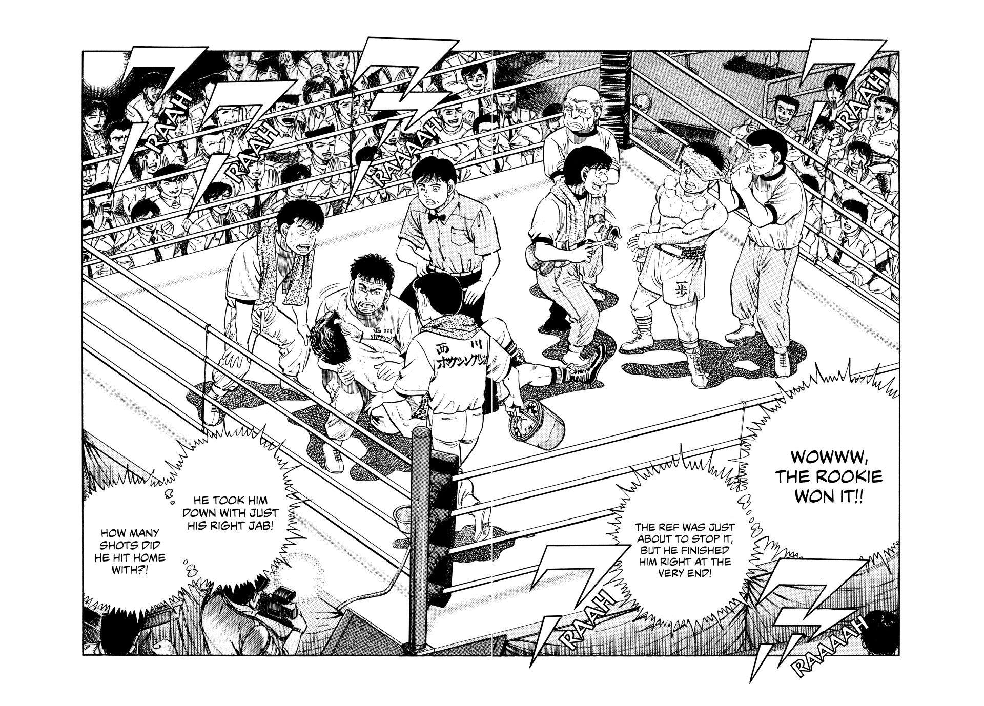 Hajime no Ippo Chapter 23 - Page 3