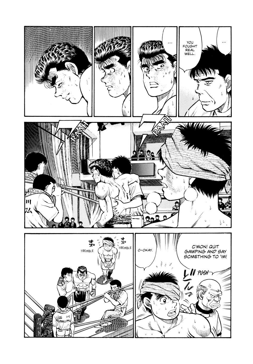 Hajime no Ippo Chapter 23 - Page 5