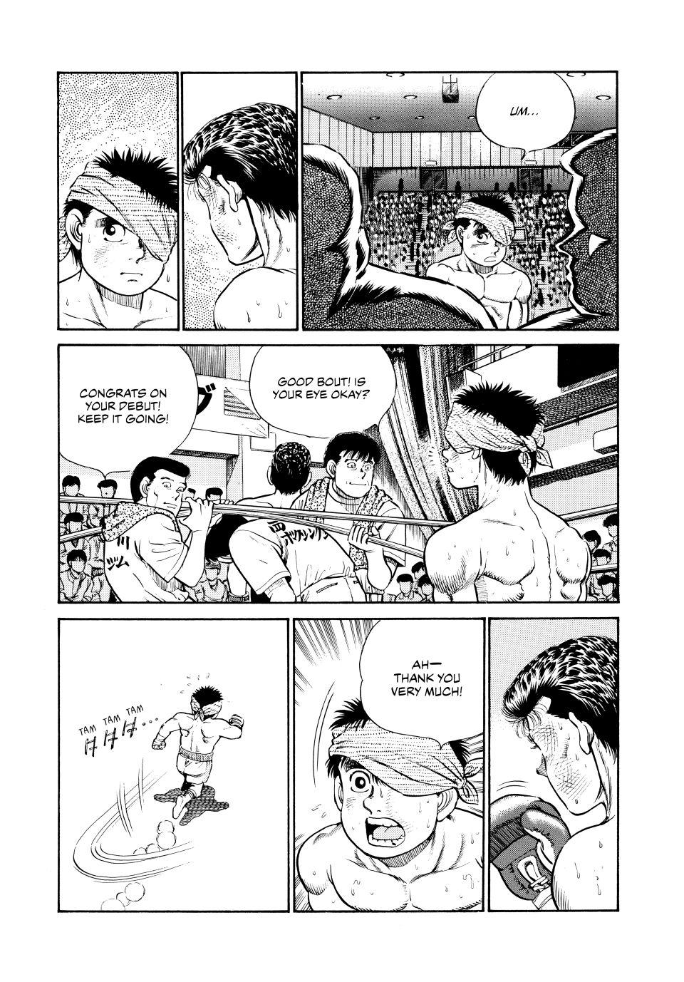 Hajime no Ippo Chapter 23 - Page 6