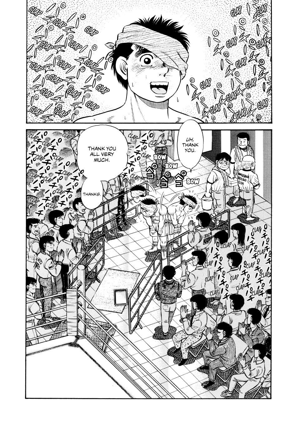 Hajime no Ippo Chapter 23 - Page 8