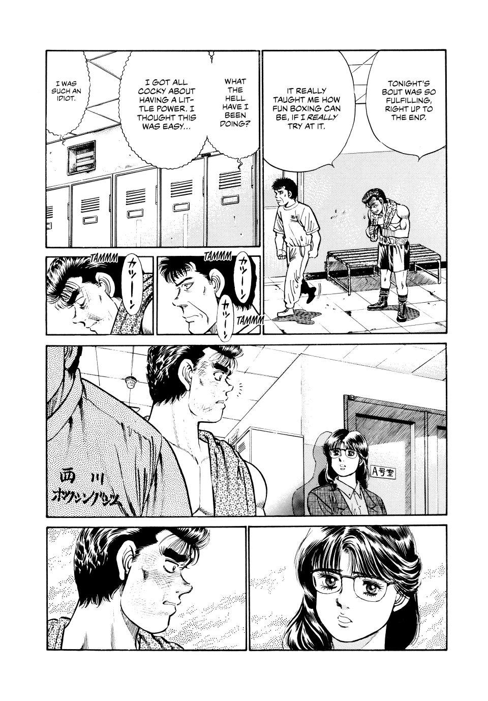 Hajime no Ippo Chapter 23 - Page 11