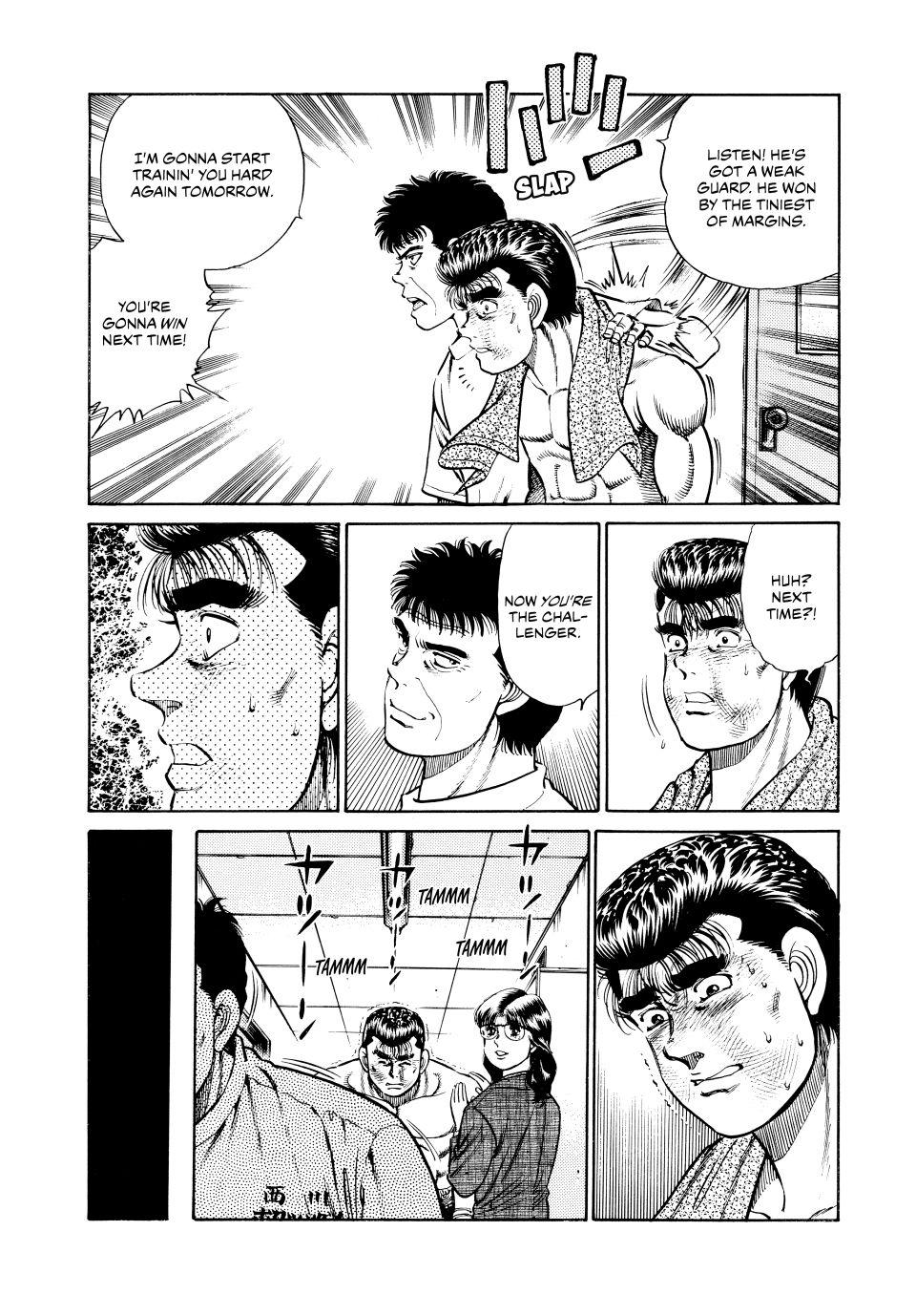 Hajime no Ippo Chapter 23 - Page 13