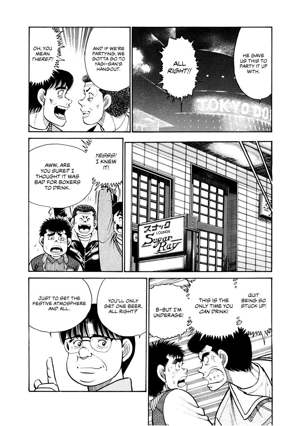 Hajime no Ippo Chapter 23 - Page 15