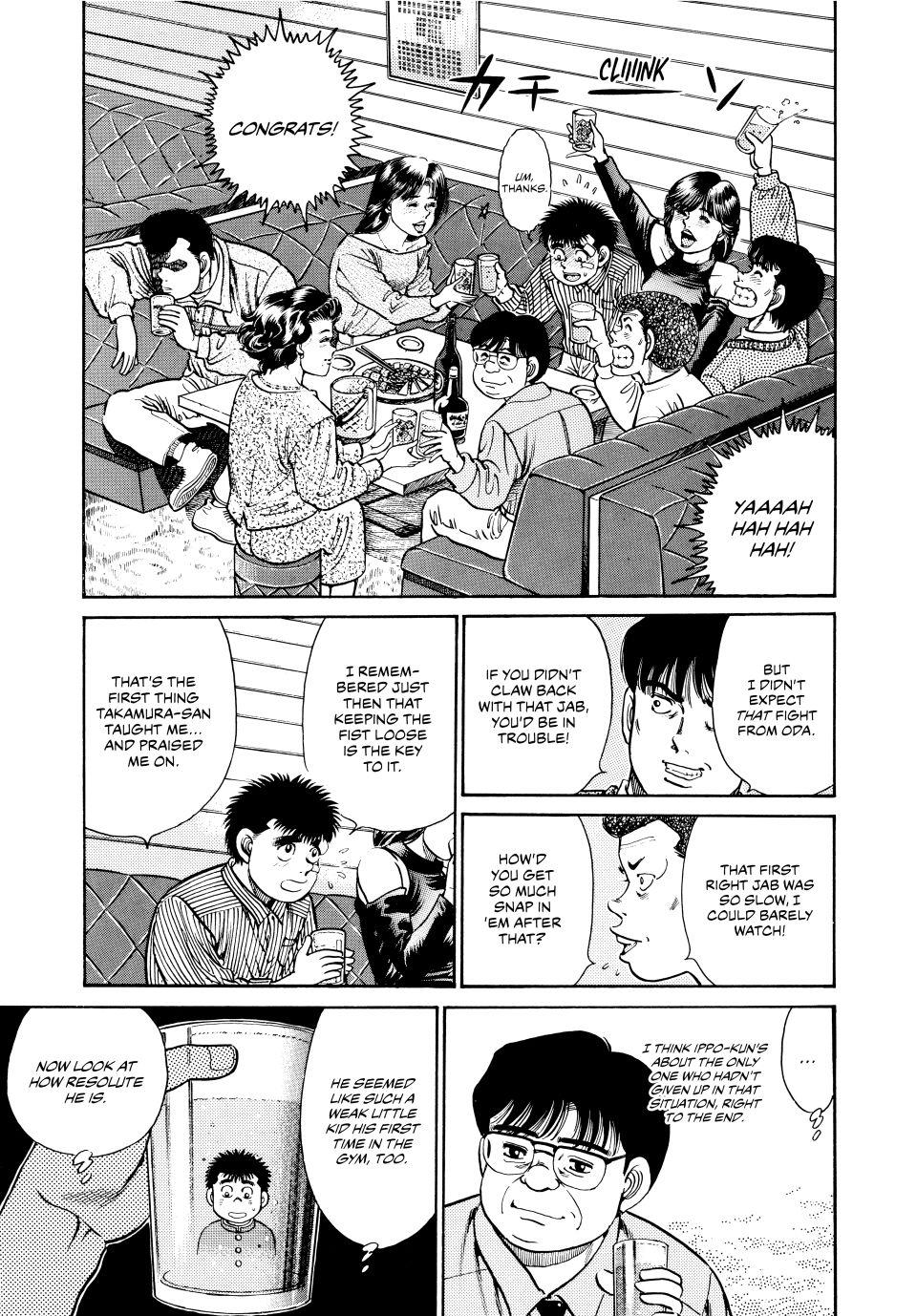 Hajime no Ippo Chapter 23 - Page 17