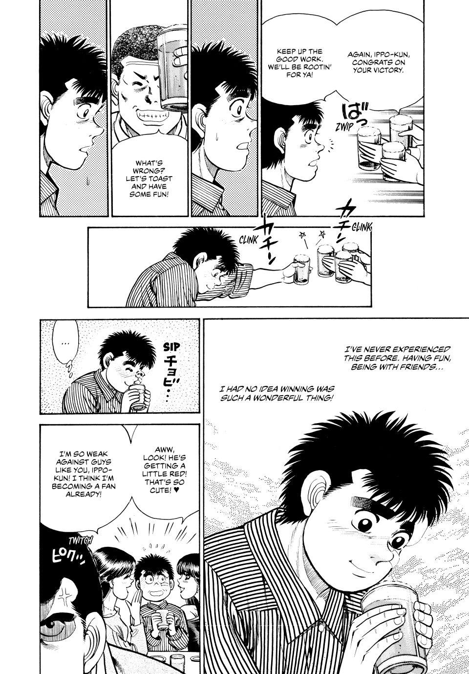 Hajime no Ippo Chapter 23 - Page 18