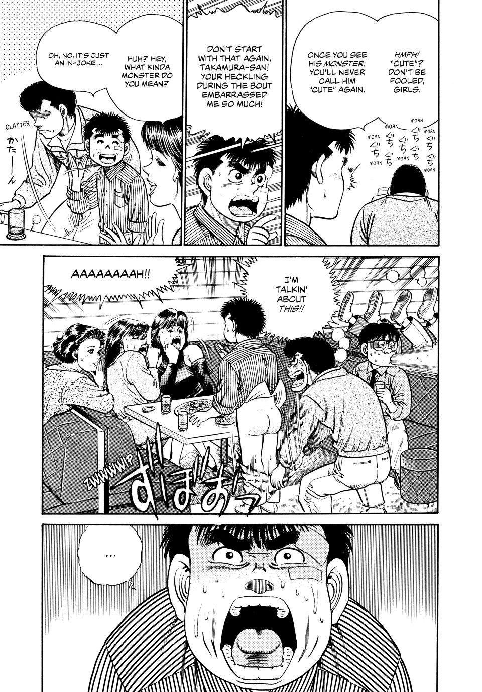 Hajime no Ippo Chapter 23 - Page 19