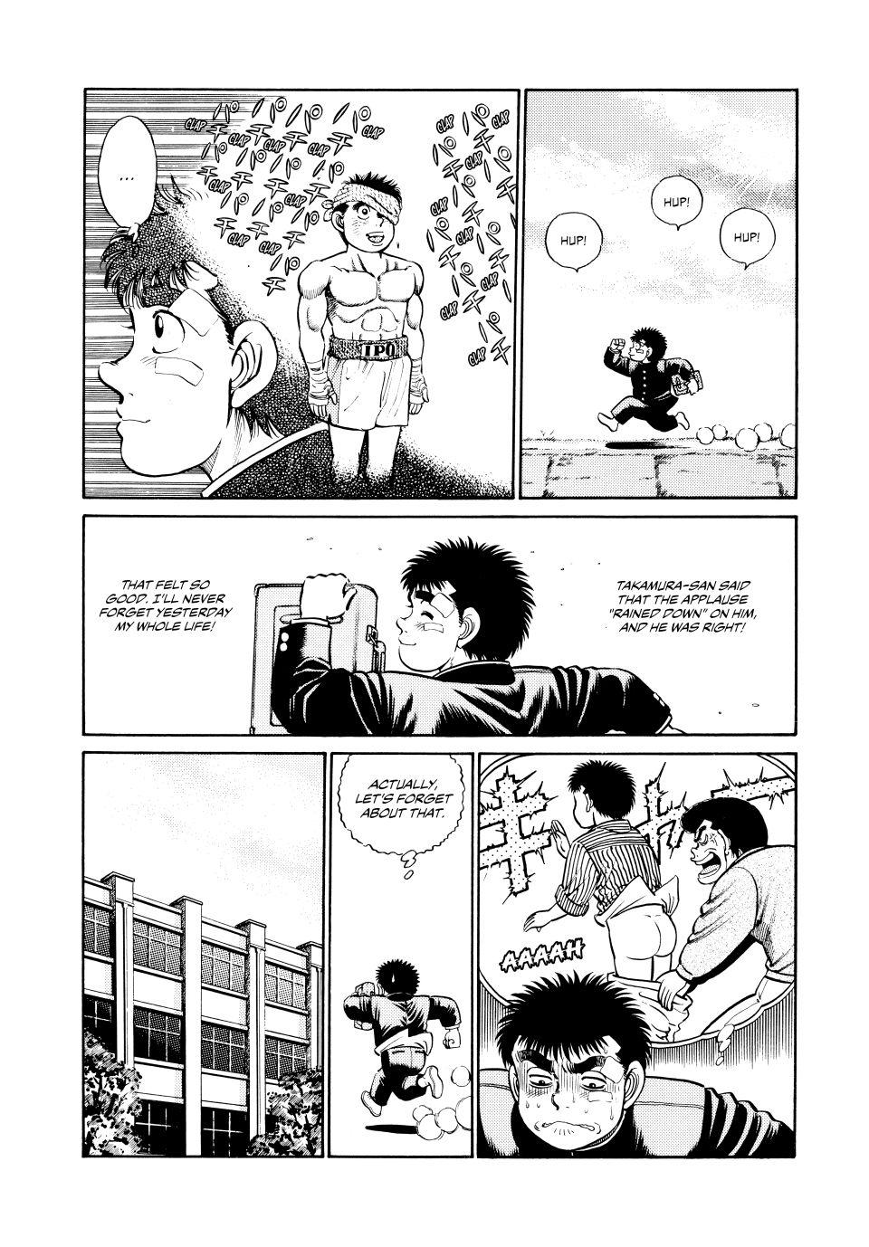 Hajime no Ippo Chapter 24 - Page 4