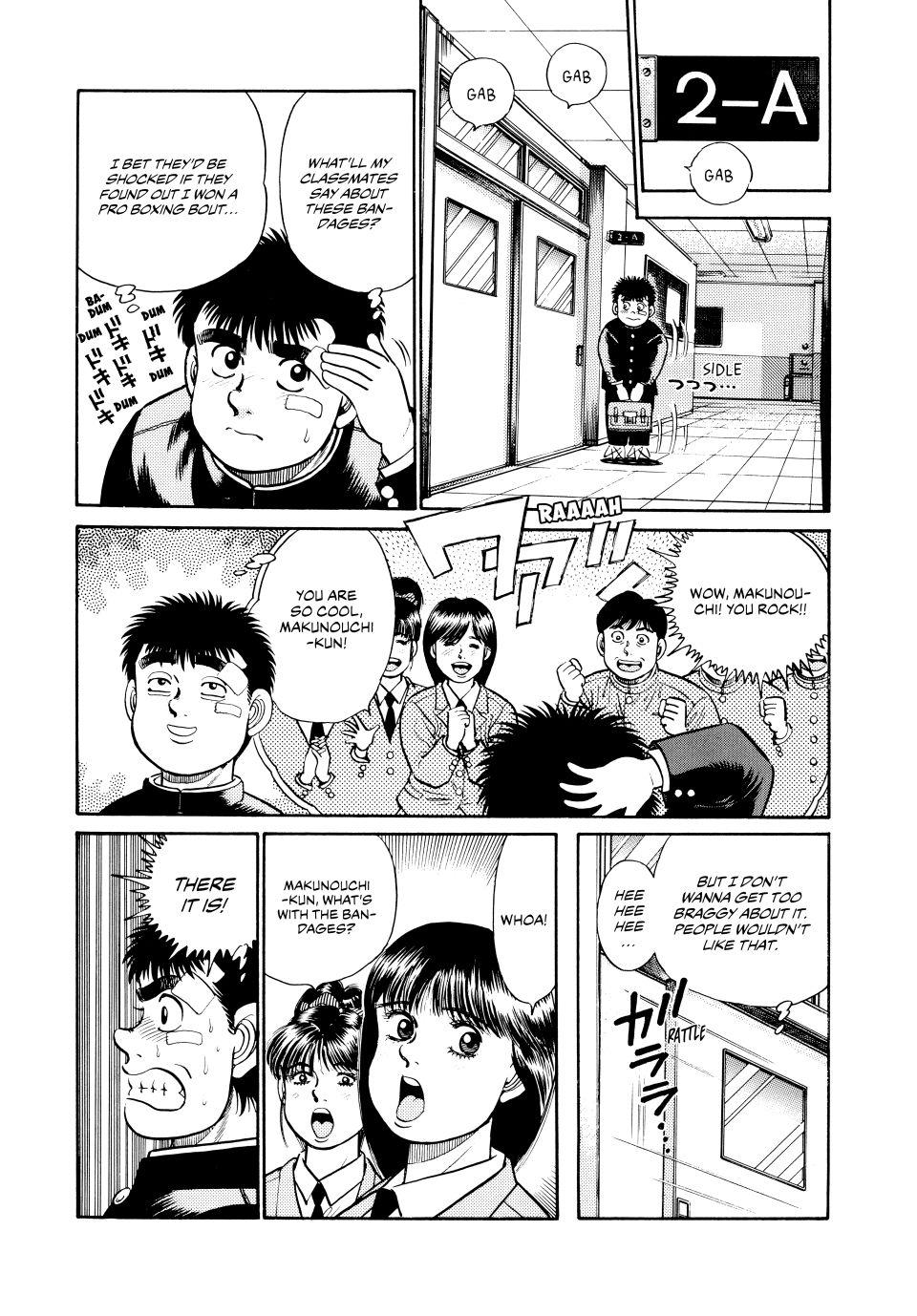 Hajime no Ippo Chapter 24 - Page 5