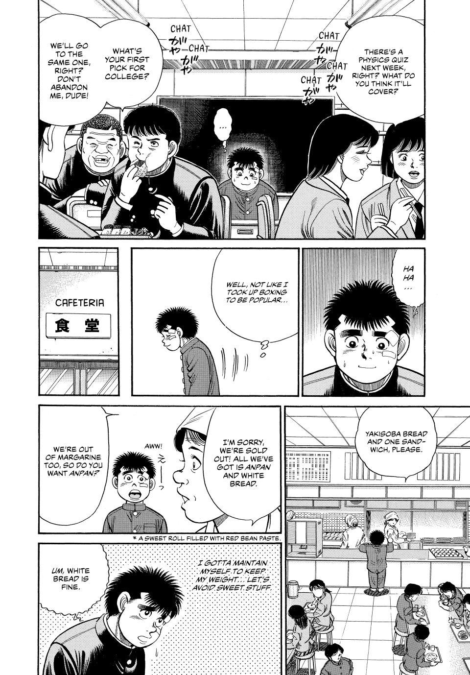Hajime no Ippo Chapter 24 - Page 7