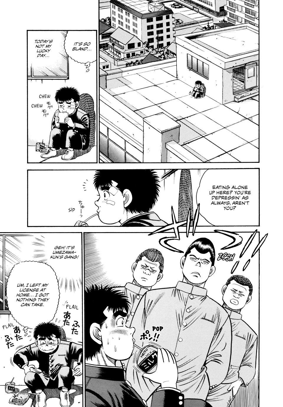 Hajime no Ippo Chapter 24 - Page 8
