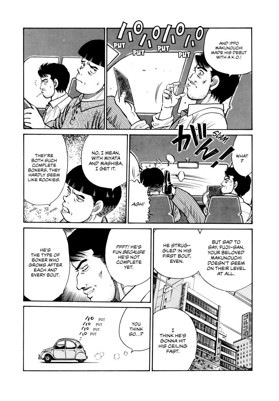 Hajime no Ippo Chapter 24 - Page 15