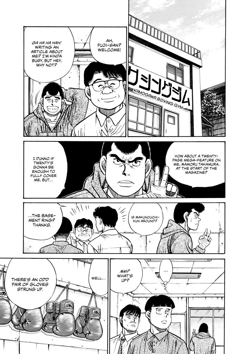 Hajime no Ippo Chapter 24 - Page 16