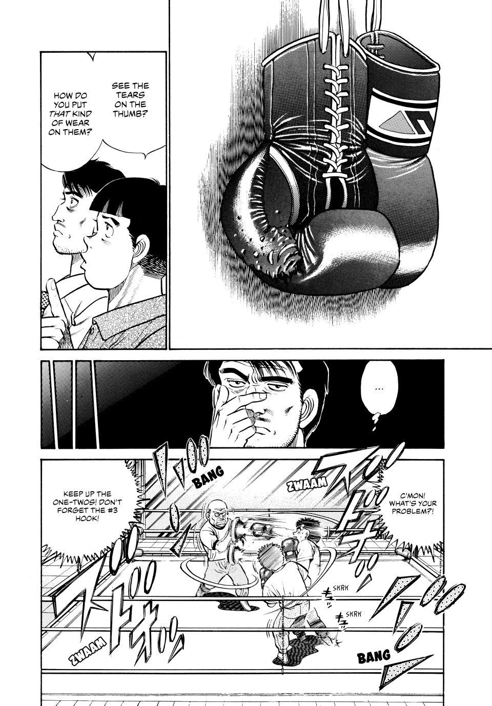 Hajime no Ippo Chapter 24 - Page 17