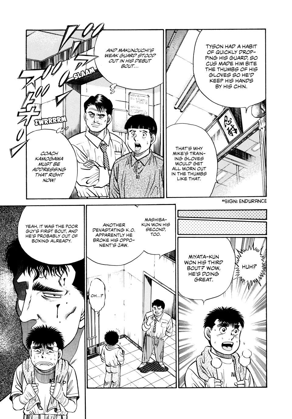 Hajime no Ippo Chapter 24 - Page 20