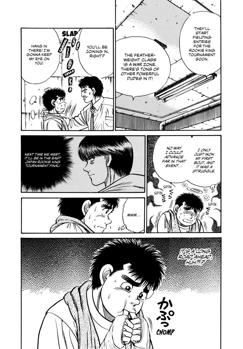 Hajime no Ippo Chapter 24 - Page 21