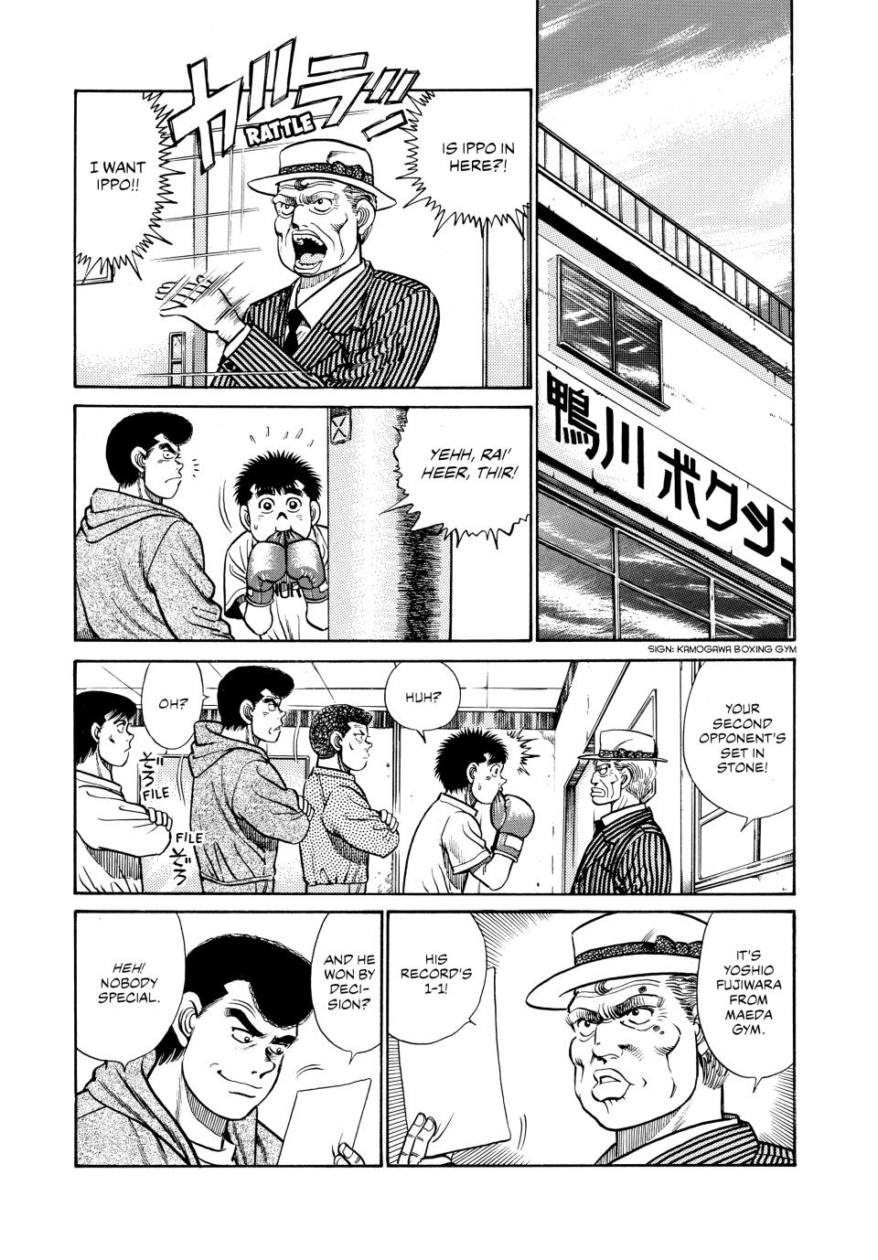 Hajime no Ippo Chapter 25 - Page 3