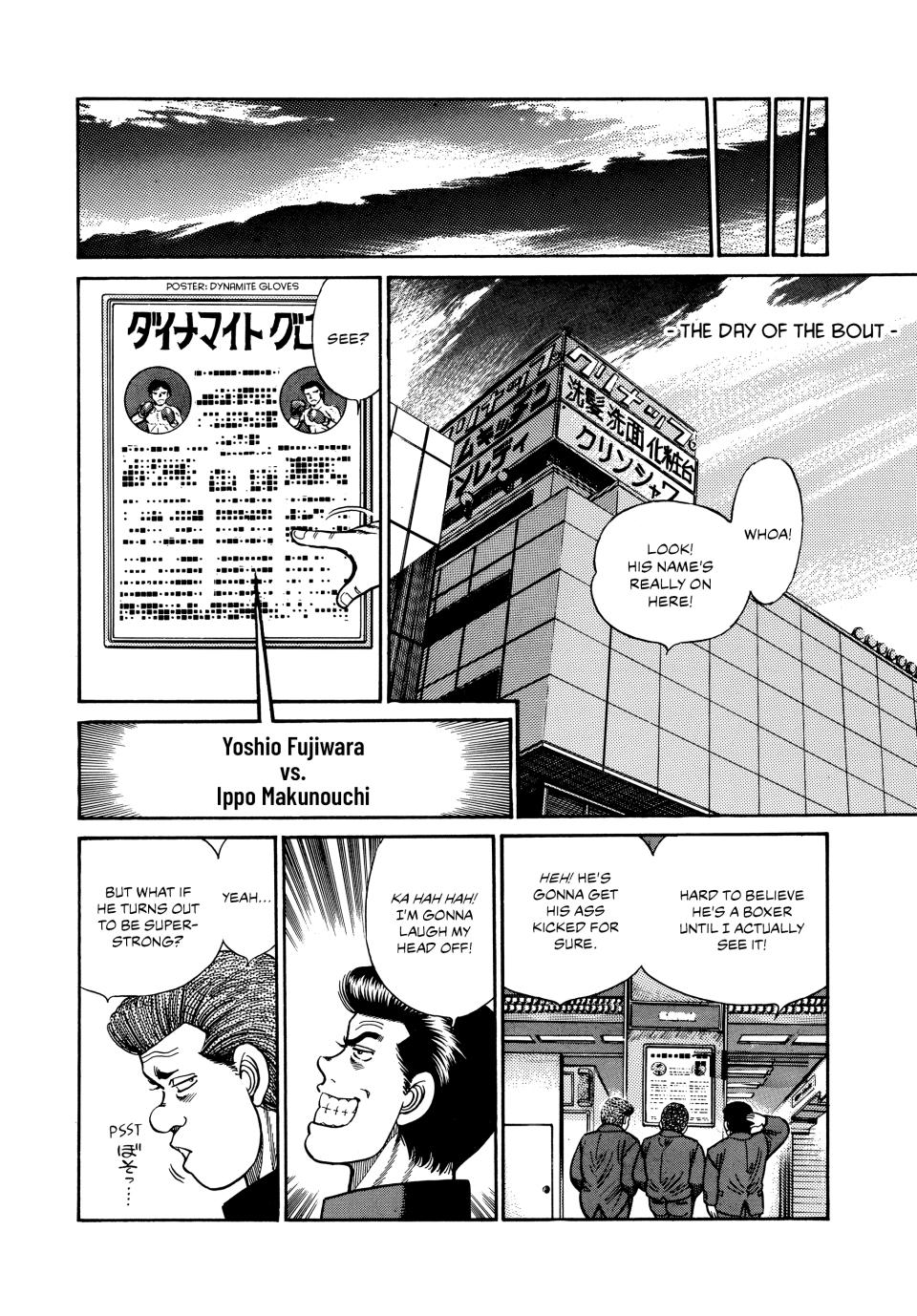 Hajime no Ippo Chapter 25 - Page 5