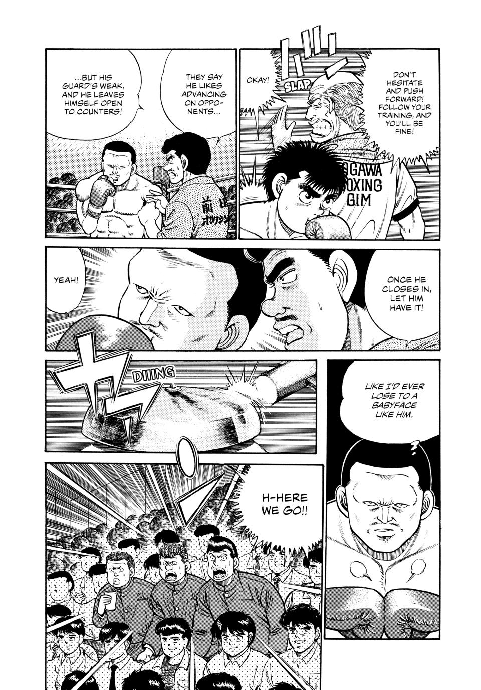 Hajime no Ippo Chapter 25 - Page 10