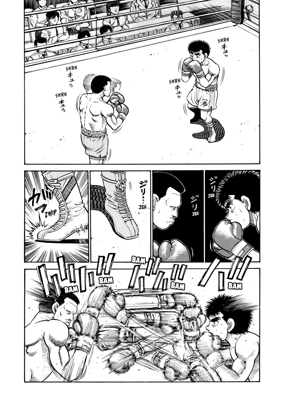 Hajime no Ippo Chapter 25 - Page 11
