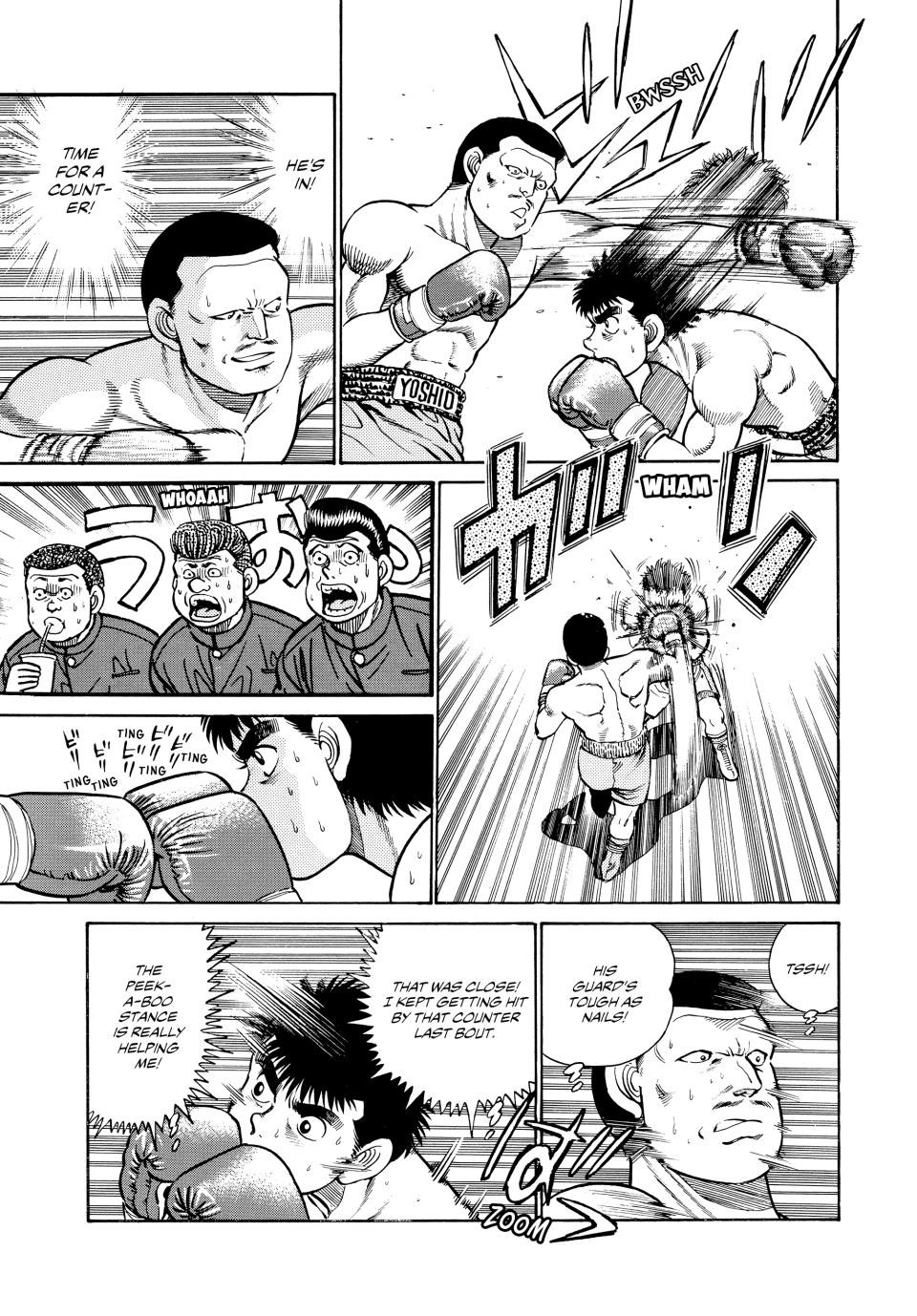 Hajime no Ippo Chapter 25 - Page 12