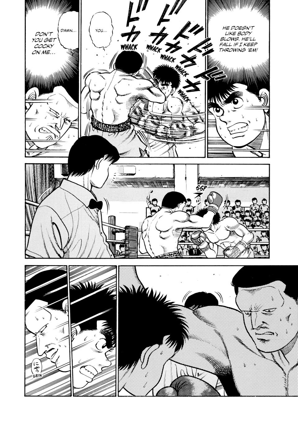 Hajime no Ippo Chapter 25 - Page 15