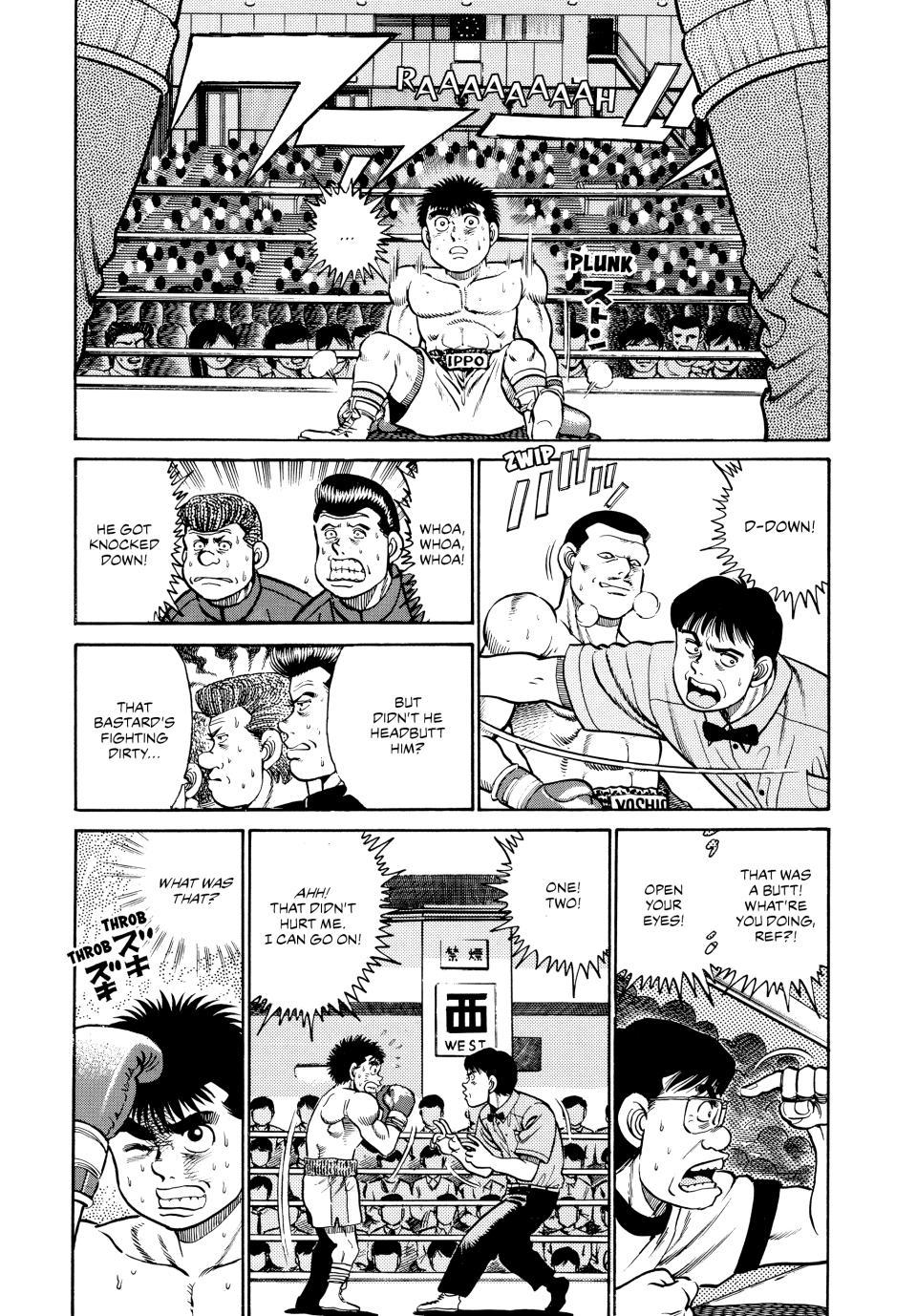 Hajime no Ippo Chapter 25 - Page 17