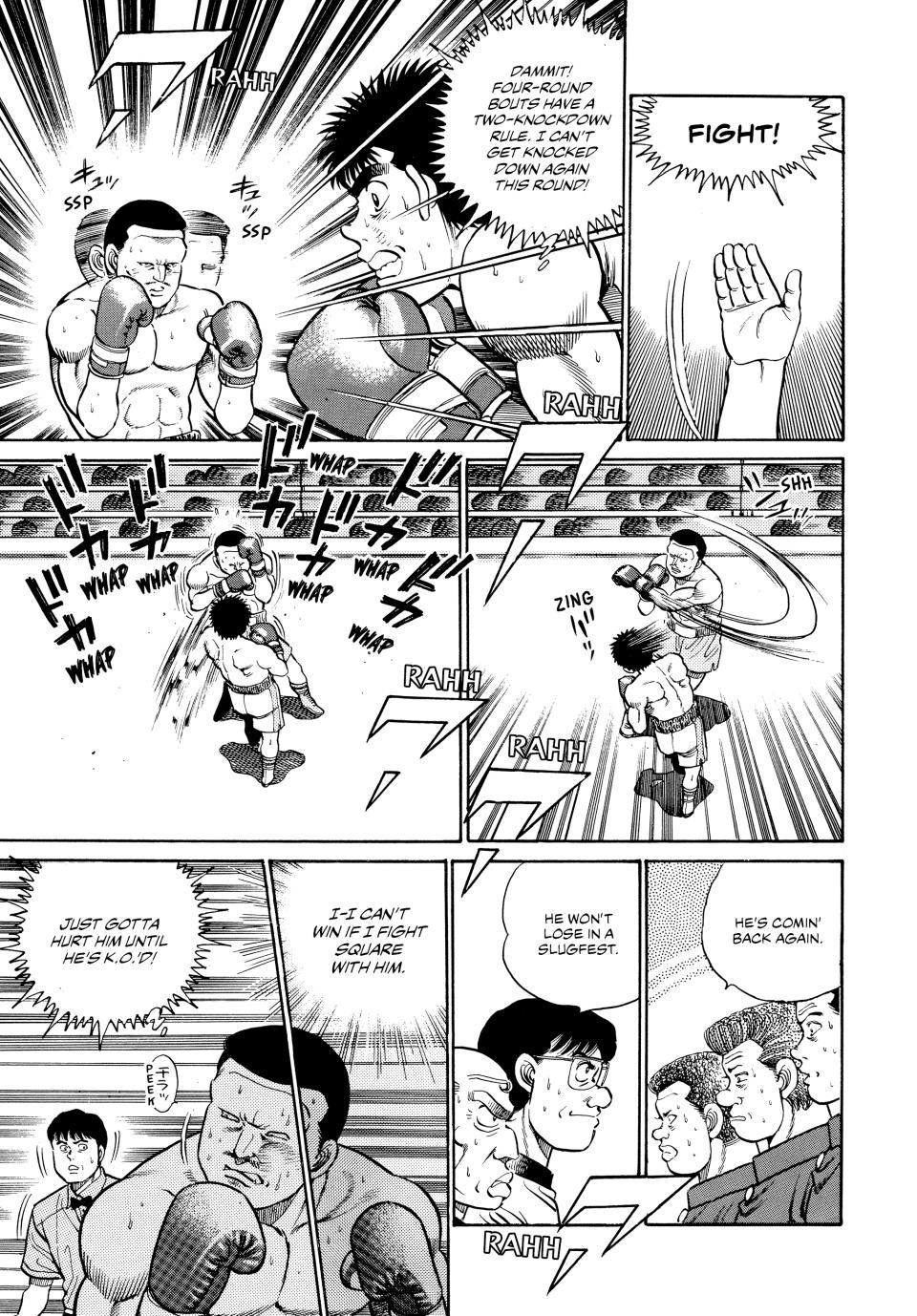 Hajime no Ippo Chapter 25 - Page 18