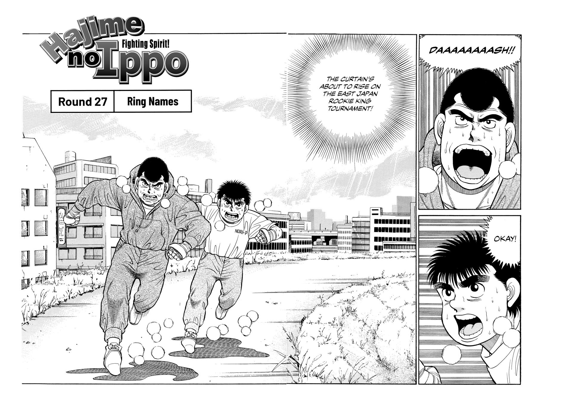 Hajime no Ippo Chapter 27 - Page 3