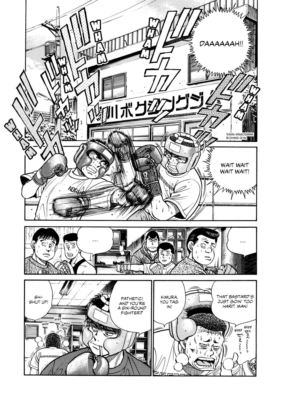 Hajime no Ippo Chapter 27 - Page 4