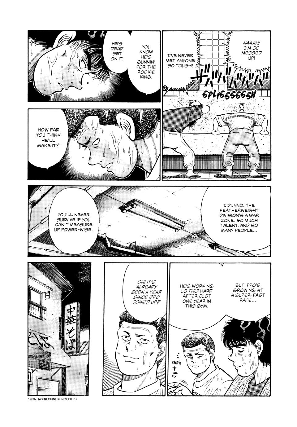Hajime no Ippo Chapter 27 - Page 7